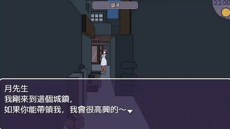图片[6]-安卓+电脑【动态/像素】一个人太累了就创造一个后宫吧-次元总站