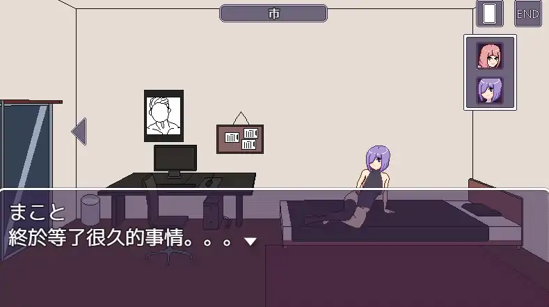 图片[1]-安卓+电脑【动态/像素】一个人太累了就创造一个后宫吧-次元总站