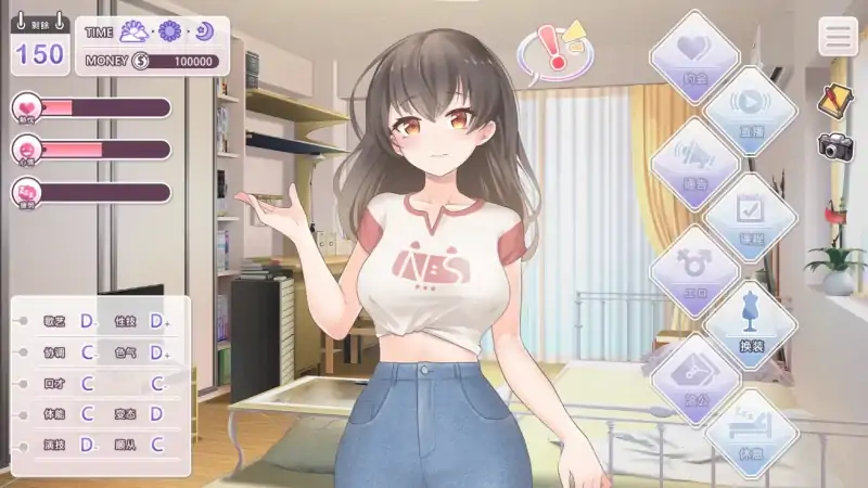 图片[3]-安卓+电脑【爆款/互动/养成】与经纪人恋爱是绝对禁止 步-次元总站