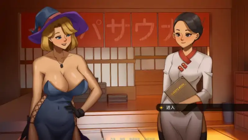 图片[1]-安卓+电脑【扶她/百合】周末浪漫 步-次元总站