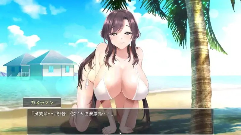 图片[6]-安卓+电脑【神作/SLG/动态/调教/CV】骄傲偶像伊织的监禁教育-次元总站