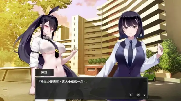 图片[3]-PC电脑 [探索解密+SLG动态]谜月旅途 步-次元总站