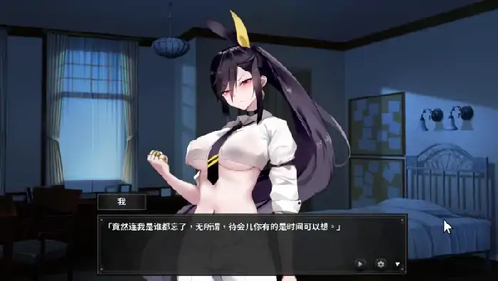 图片[5]-PC电脑 [探索解密+SLG动态]谜月旅途 步-次元总站