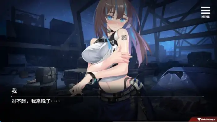 图片[3]-安卓+电脑【动态+全CG]索命倒数-背德的欲望清单 步-次元总站