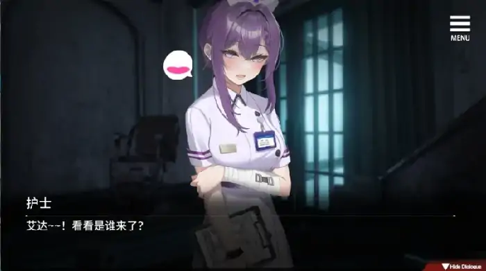 图片[5]-安卓+电脑【动态+全CG]索命倒数-背德的欲望清单 步-次元总站