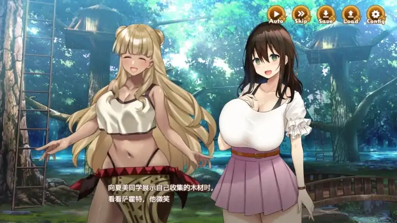 图片[2]-安卓+电脑 [爆款SLG]欢迎来到南方岛-次元总站