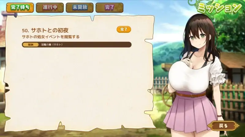 图片[5]-安卓+电脑 [爆款SLG]欢迎来到南方岛-次元总站