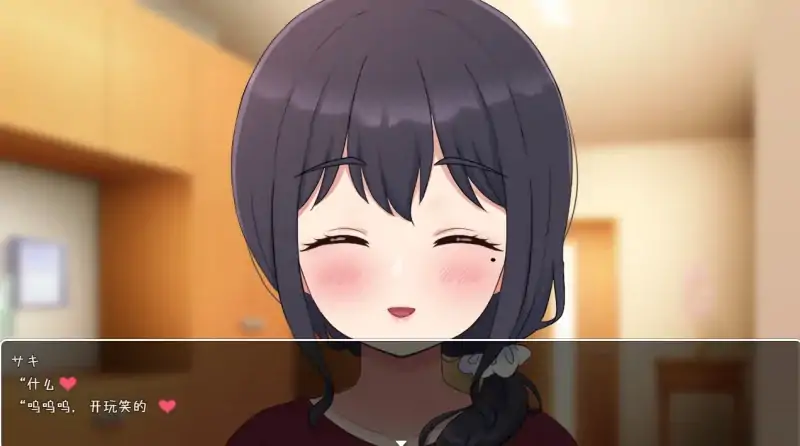 图片[3]-安卓+电脑【NTR/SLG]将Q子送给他人-次元总站