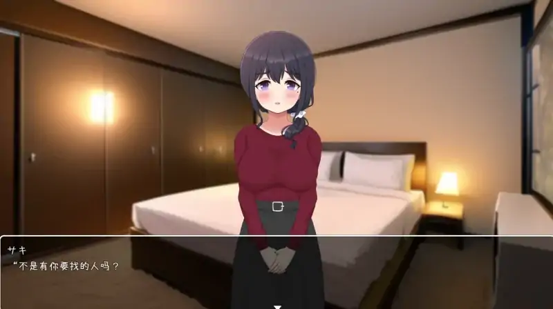 图片[1]-安卓+电脑【NTR/SLG]将Q子送给他人-次元总站