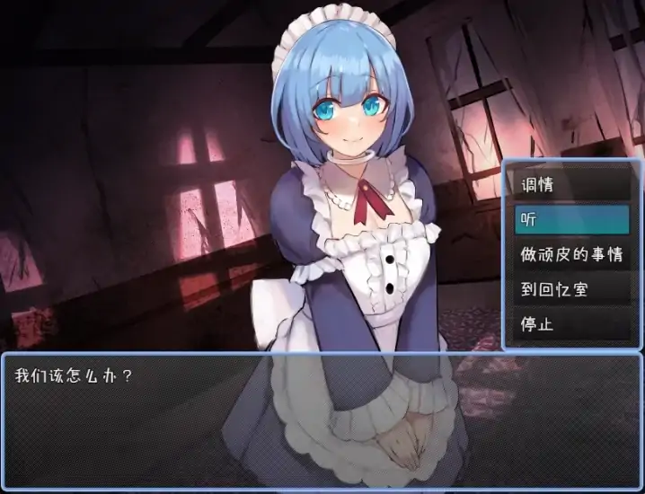 图片[1]-安卓+电脑【RPG】少女与城堡-次元总站