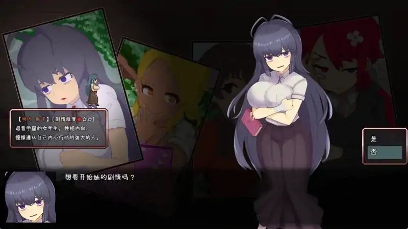 图片[1]-安卓+电脑 [爆款神作/恐怖/怪异/解密]怪异恐剧院-次元总站