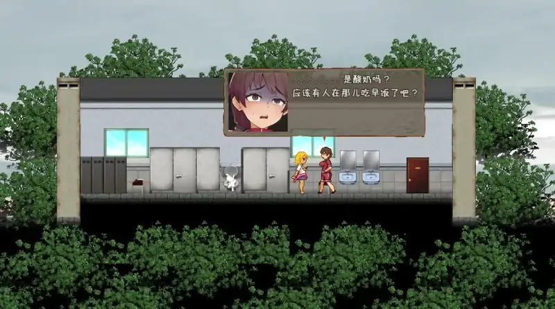 图片[3]-安卓+电脑 [爆款神作/恐怖/怪异/解密]怪异恐剧院-次元总站