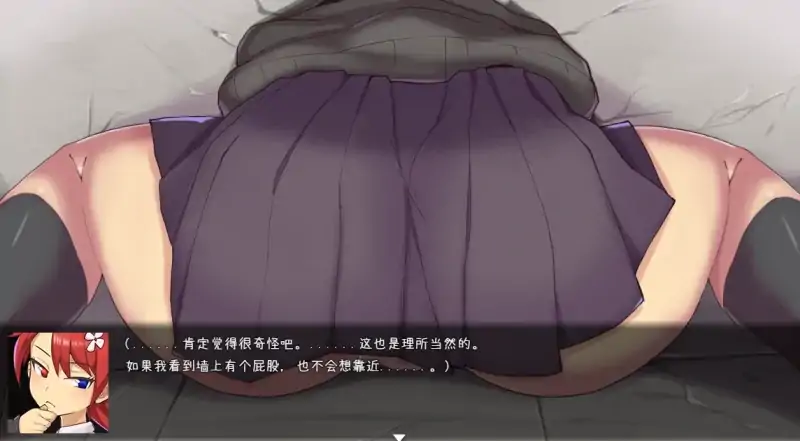 图片[8]-安卓+电脑 [爆款神作/恐怖/怪异/解密]怪异恐剧院-次元总站