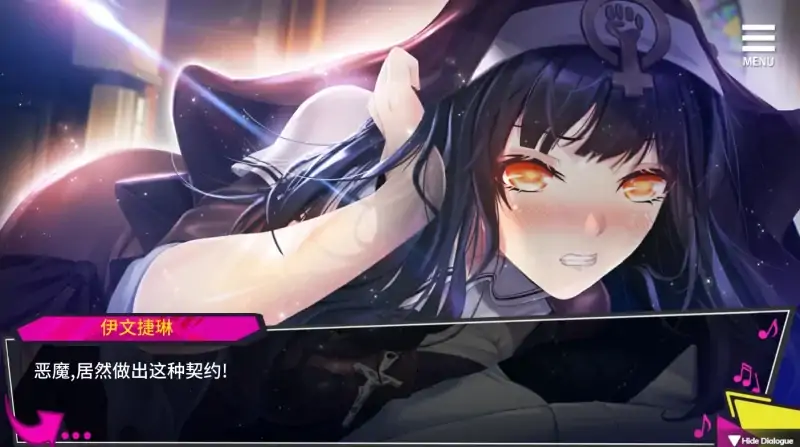 图片[7]-安卓+电脑【精品/大作SLG/CV】重启的ntr后宫生活 步-次元总站