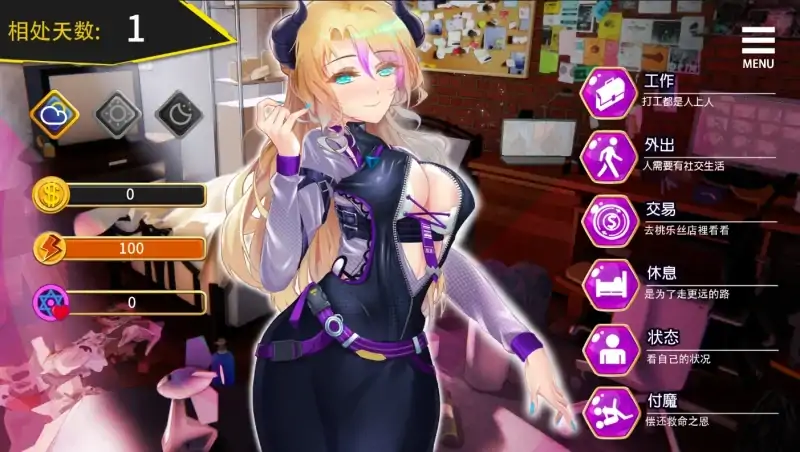 图片[2]-安卓+电脑【精品/大作SLG/CV】重启的ntr后宫生活 步-次元总站