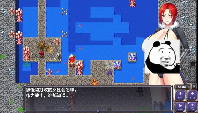 图片[4]-安卓+电脑【大作CV+作弊全回想]剑鬼芭露歌之著名将军的冲击首秀-次元总站