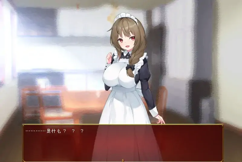 图片[2]-安卓+电脑【精品/全CV/动态】和女仆姐姐的日常-次元总站
