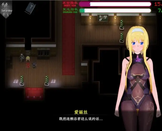 图片[1]-安卓+电脑【动态/CV/神作NTR】刀剑SAO气息遮断魔法陷阱ⅡVβ4.1 存档+步 Joi模拟器上玩-次元总站