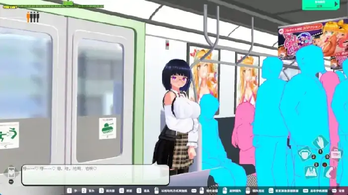 图片[6]-PC电脑 [爆款互动SLG/动态/全CV]循环列车-使用C汉应用对那个女孩恶作剧-次元总站