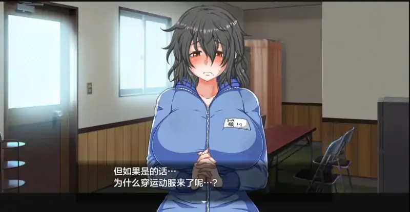 图片[3]-安卓+电脑【精品/自由/经营SLG/全CV】水母生活-次元总站