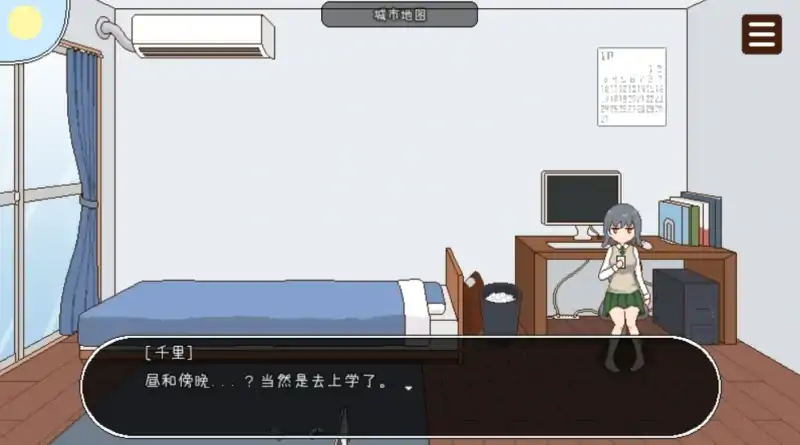 图片[7]-安卓+电脑【像素+动态】授种委员的工作-次元总站