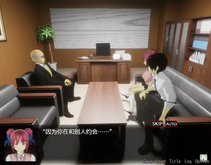 图片[5]-安卓+电脑【动态/SLG】因为他是校长 骑-次元总站