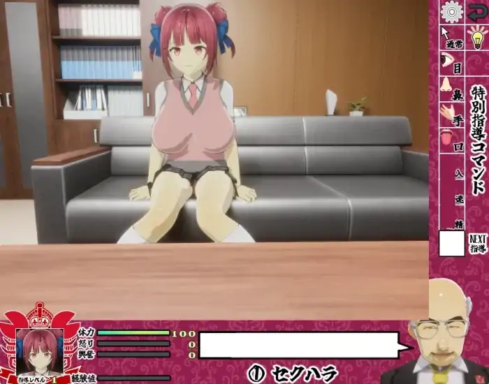 图片[6]-安卓+电脑【动态/SLG】因为他是校长 骑-次元总站