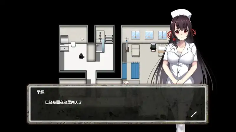 图片[3]-安卓+电脑【动态+生存+丧尸】D-Hospital 医院 全回想作弊-次元总站