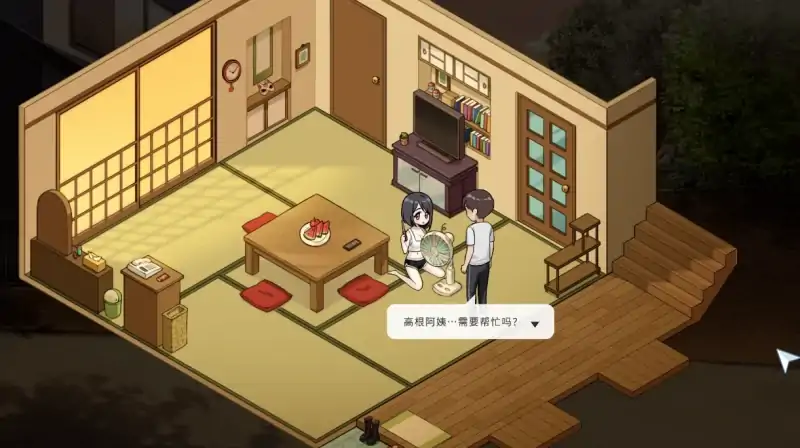 图片[6]-PC电脑 [神作养成互动SLG/动态]InariV1.5.12 作弊+存档+步-次元总站