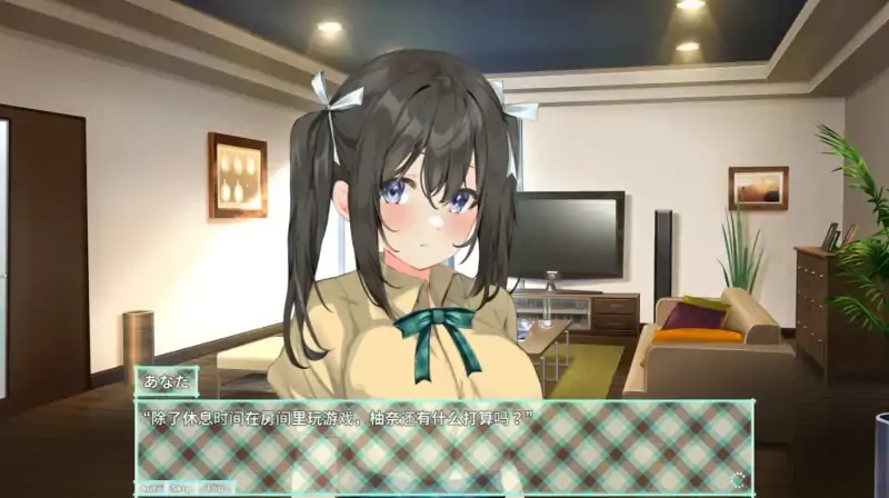 图片[4]-安卓+电脑 【精品/触摸/CV/动态】与妹妹共同度过的夏日-次元总站