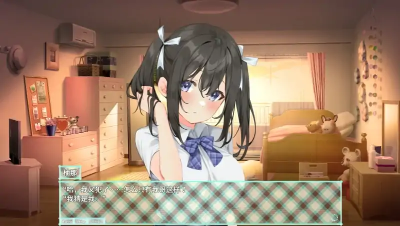 图片[1]-安卓+电脑 【精品/触摸/CV/动态】与妹妹共同度过的夏日-次元总站