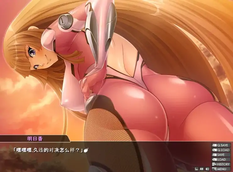 图片[5]-安卓+电脑 [ADV+神作+CV]对魔忍雪风3部合集 Ty模拟器玩-次元总站