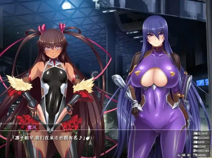 图片[7]-安卓+电脑 [ADV+神作+CV]对魔忍雪风3部合集 Ty模拟器玩-次元总站