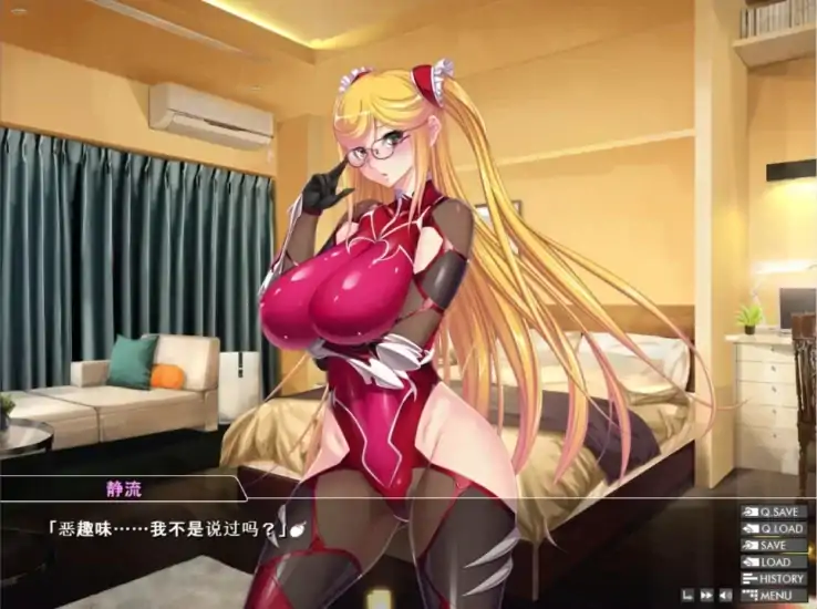 图片[8]-安卓+电脑 [ADV+神作+CV]对魔忍雪风3部合集 Ty模拟器玩-次元总站