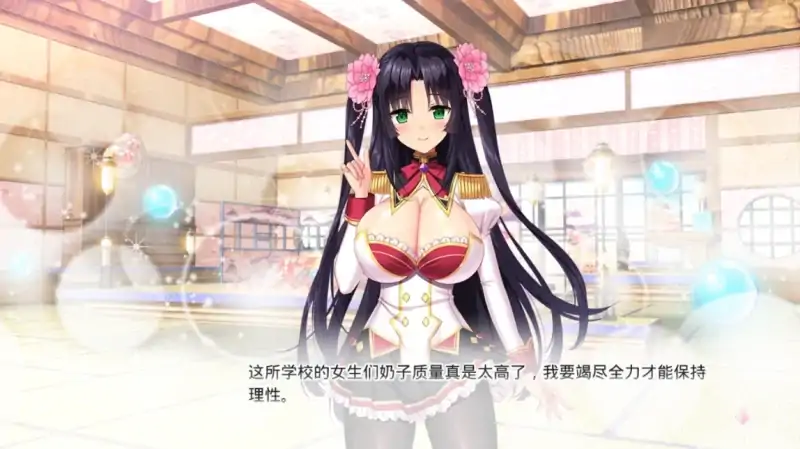 图片[3]-安卓+电脑【神作+动态+全CV】炎孕四部合集+动画 Ty模拟器玩-次元总站