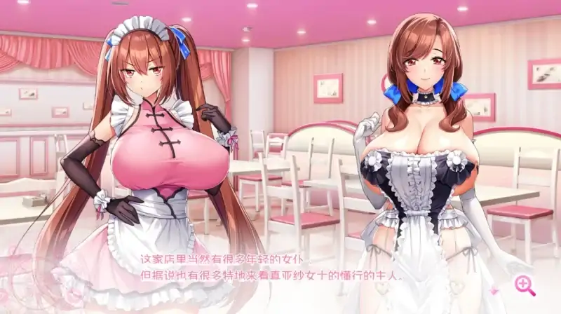 图片[5]-安卓+电脑【神作+动态+全CV】炎孕四部合集+动画 Ty模拟器玩-次元总站