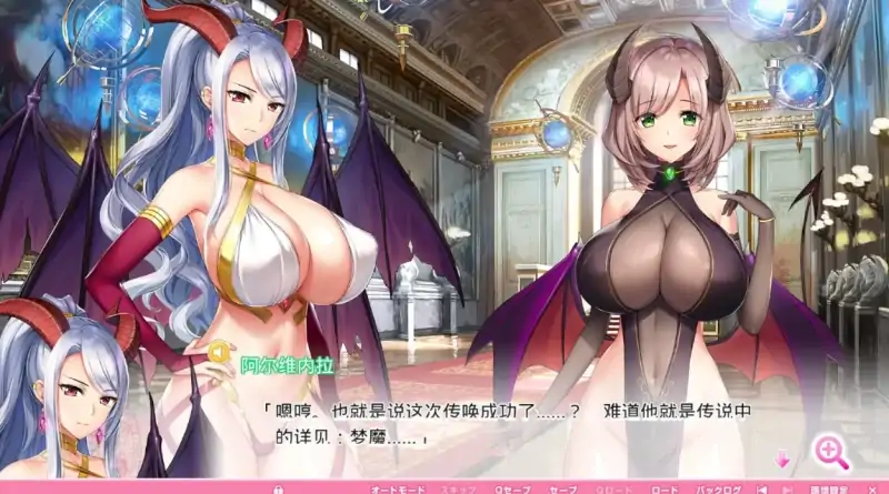 安卓+电脑【神作+动态+全CV】炎孕四部合集+动画 Ty模拟器玩-次元总站