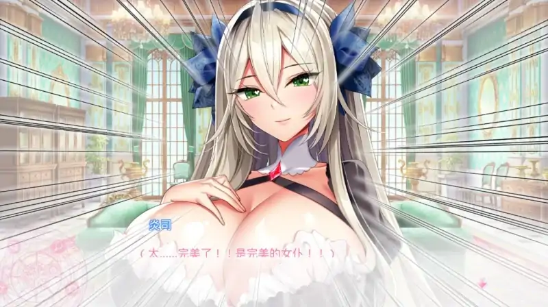 图片[9]-安卓+电脑【神作+动态+全CV】炎孕四部合集+动画 Ty模拟器玩-次元总站