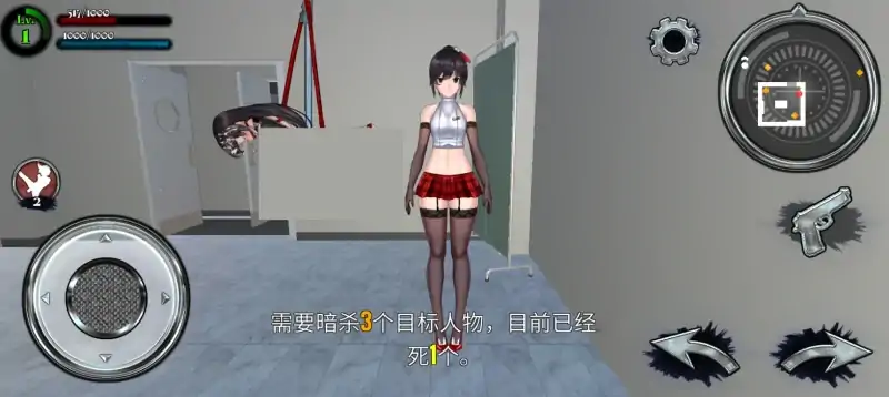 图片[6]-安卓+电脑【伪娘+动态+重口】女装侦探叶语嫣2 骑-次元总站