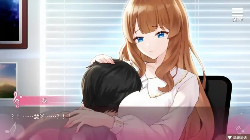 图片[4]-安卓+电脑【SLG]千金的N隶家家酒 步-次元总站