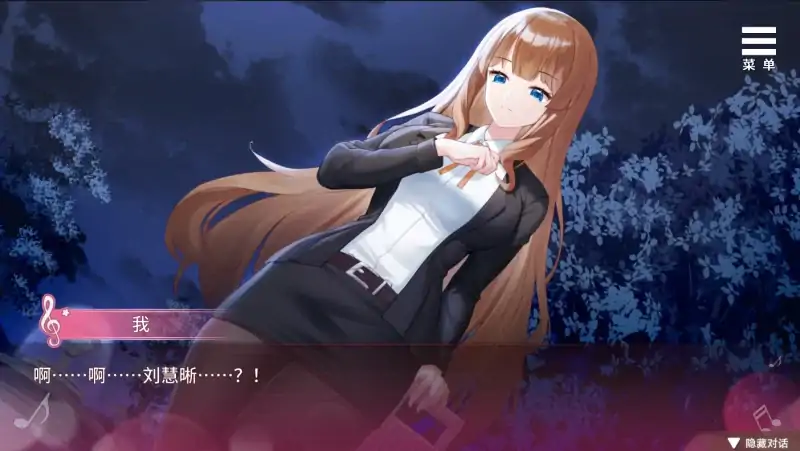 图片[5]-安卓+电脑【SLG]千金的N隶家家酒 步-次元总站