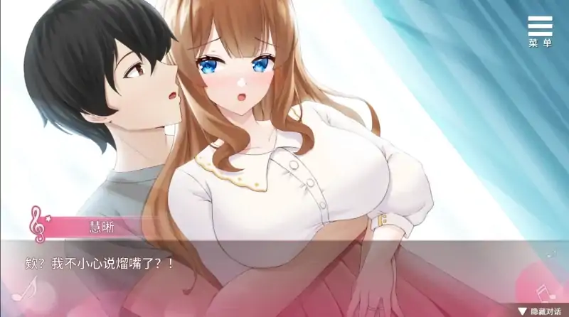 图片[6]-安卓+电脑【SLG]千金的N隶家家酒 步-次元总站