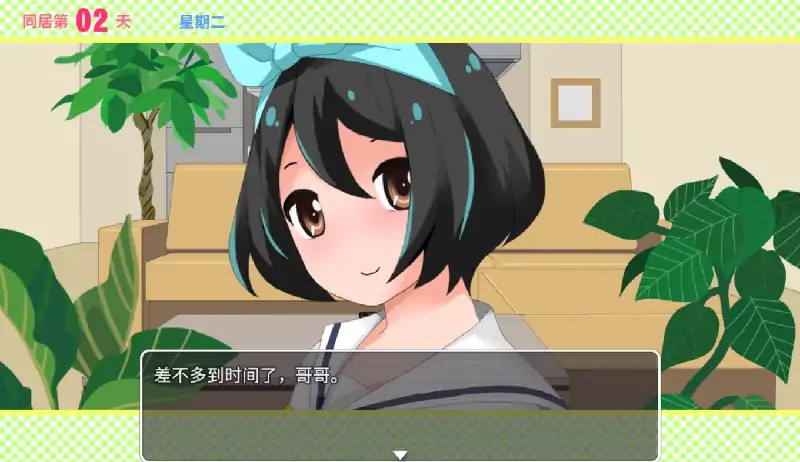 图片[6]-安卓+电脑【动态SLG]妹妹来我家了-次元总站