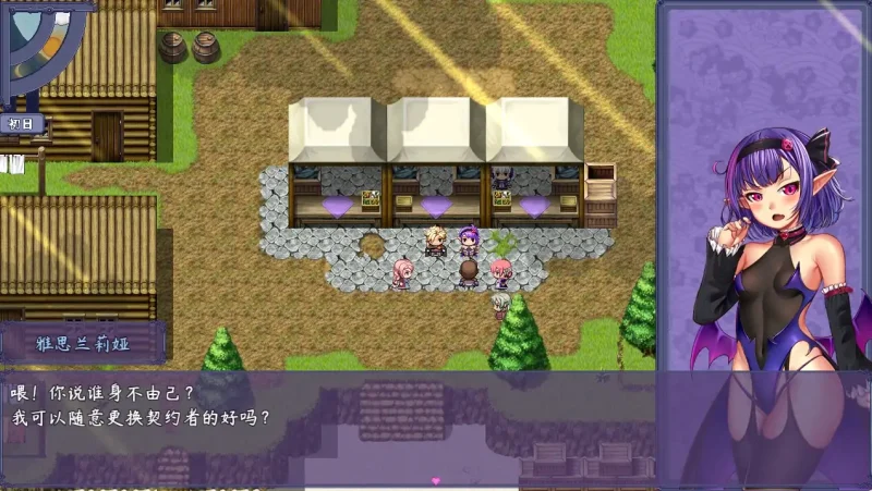 图片[9]-安卓+电脑【爆款/NTR/作弊/ASMR】榨经恶魔酱的五日寸止游戏 步-次元总站