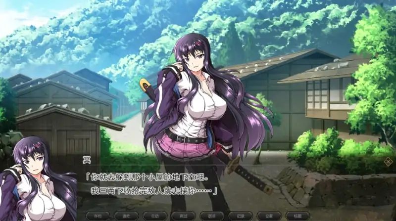 图片[9]-PC电脑 [神作RPG/步兵/全动态CV]叛道武士 全CG-次元总站