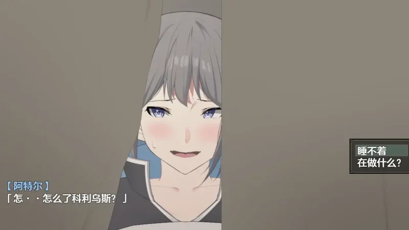 图片[6]-安卓+电脑【神作/动态/作弊/CV】NTR骑士-次元总站