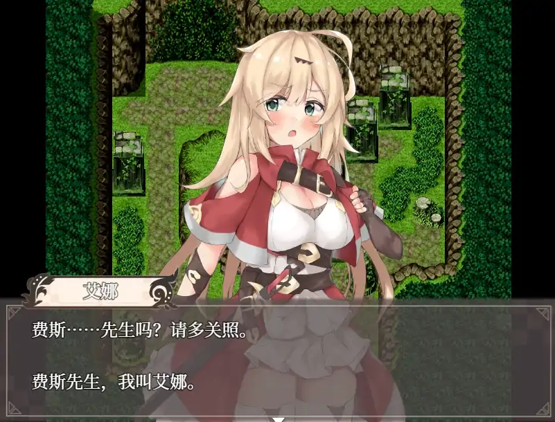 图片[5]-安卓+电脑【RPG】转世英雄与失忆少女 步-次元总站