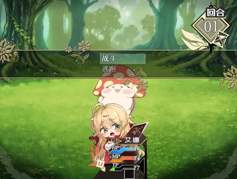 图片[1]-安卓+电脑【RPG】转世英雄与失忆少女 步-次元总站