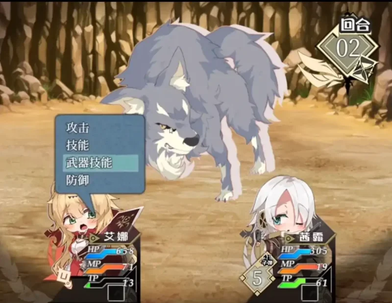 图片[3]-安卓+电脑【RPG】转世英雄与失忆少女 步-次元总站