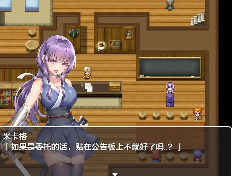 图片[9]-安卓+电脑【RPG】宁愿以生命为代价也要守护您-次元总站